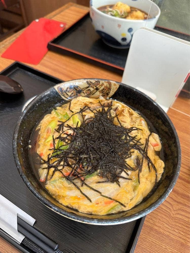 大黒屋