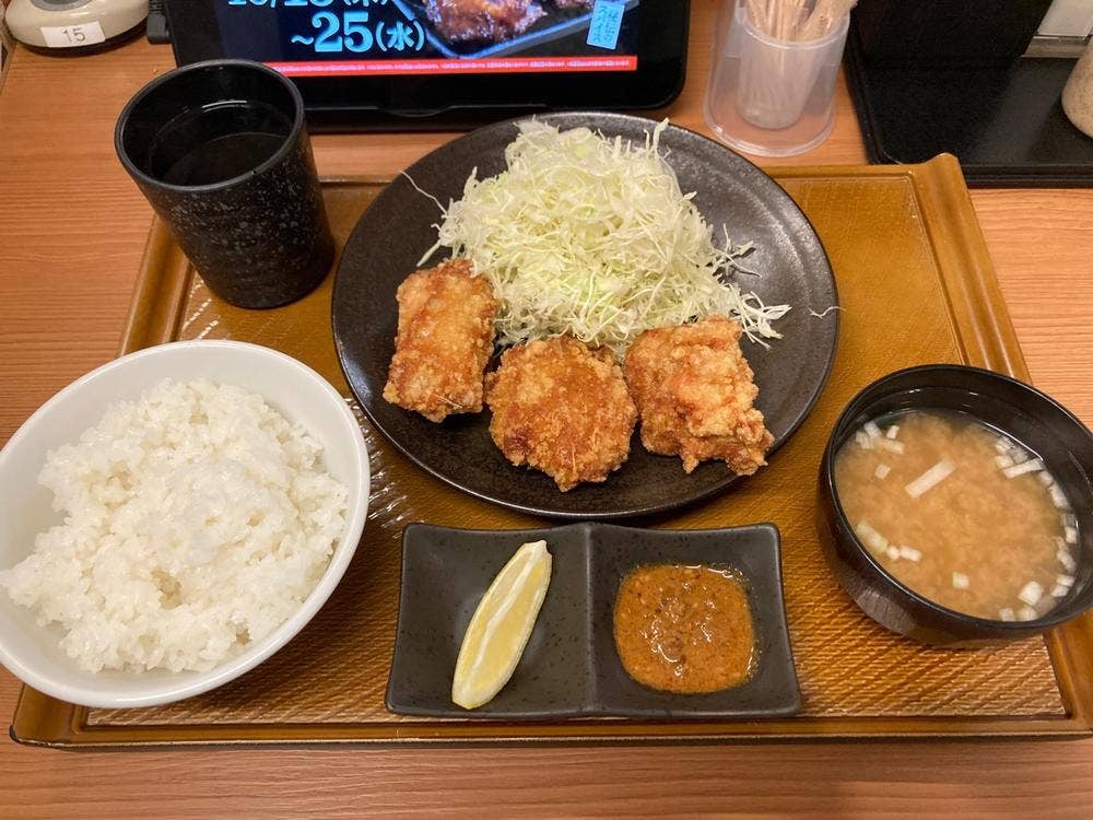 から好し 大和下和田店
