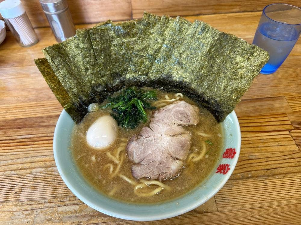 竜家