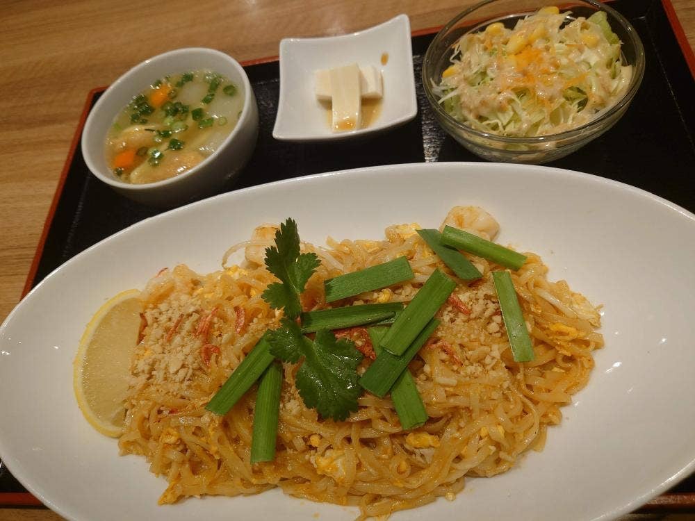 メコン