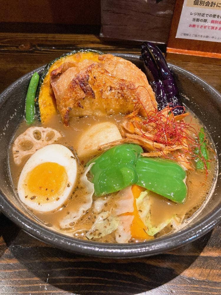 CHUTTA! 新潟駅南店