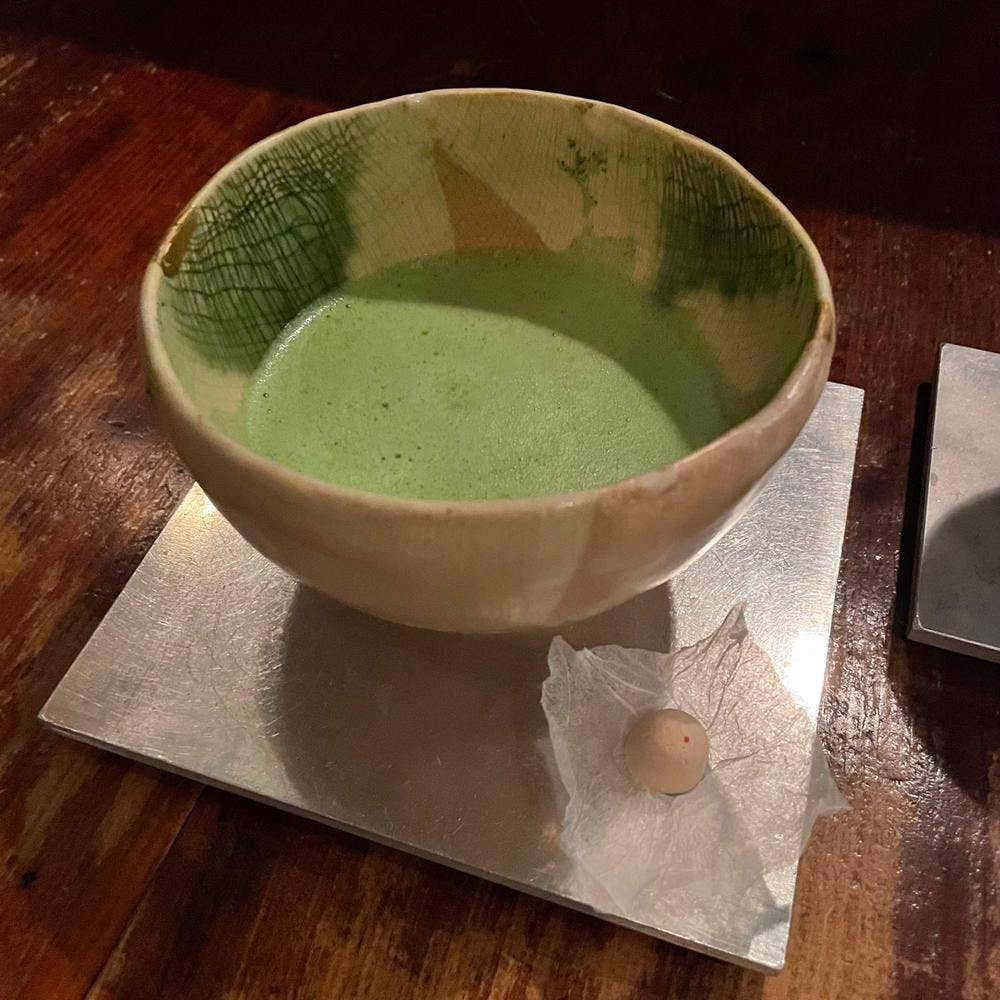 茶の葉 銀座店