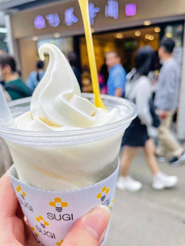 杉養蜂園 神奈川県 鎌倉2号店