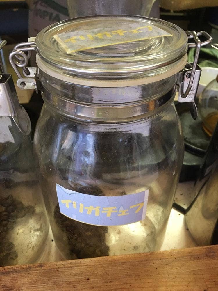 幾島珈琲研究所