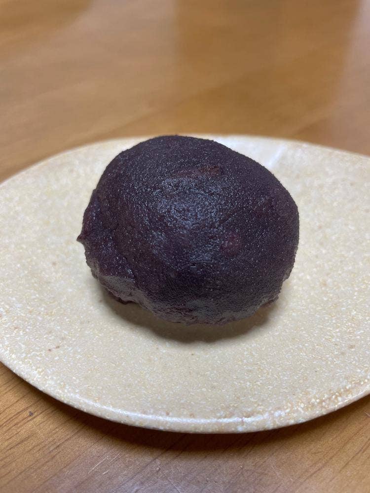 平間饅頭店