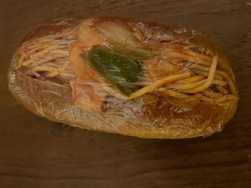 みんなのぱんや