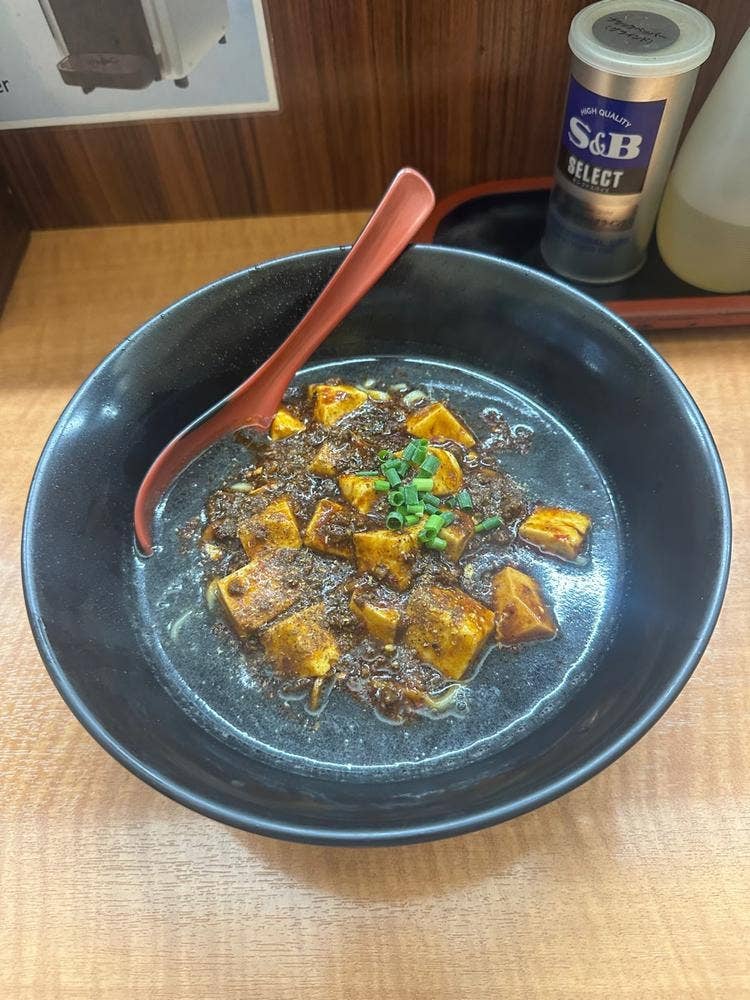 白湯麺屋 武蔵小杉店