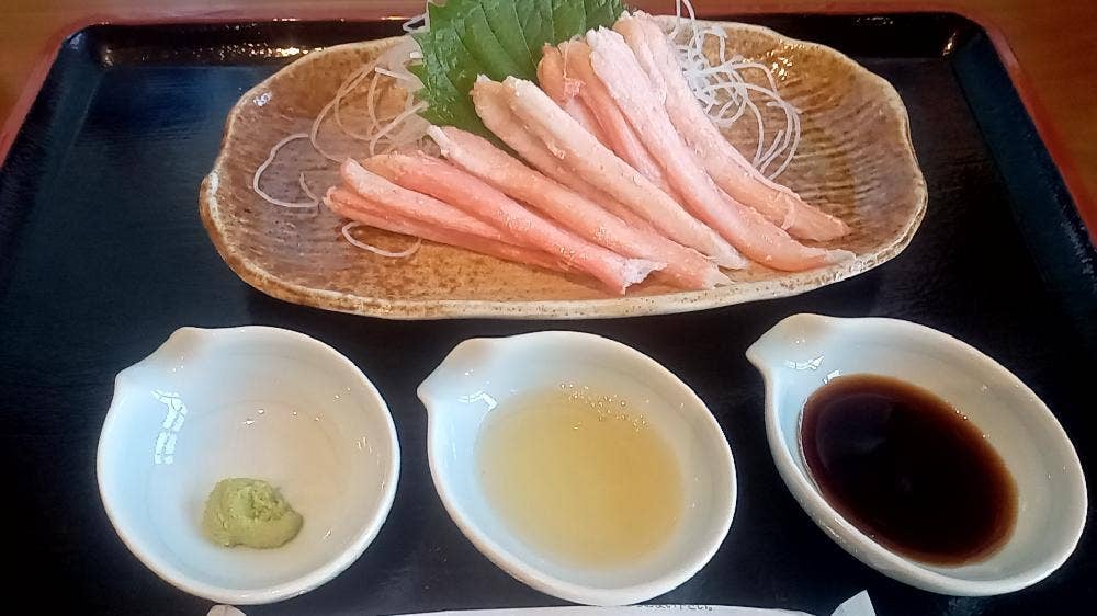 食事処 凪