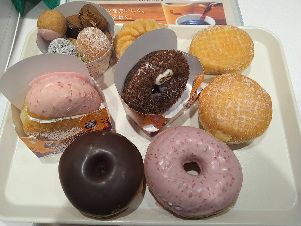 ミスタードーナツ 旭川2条ショップ