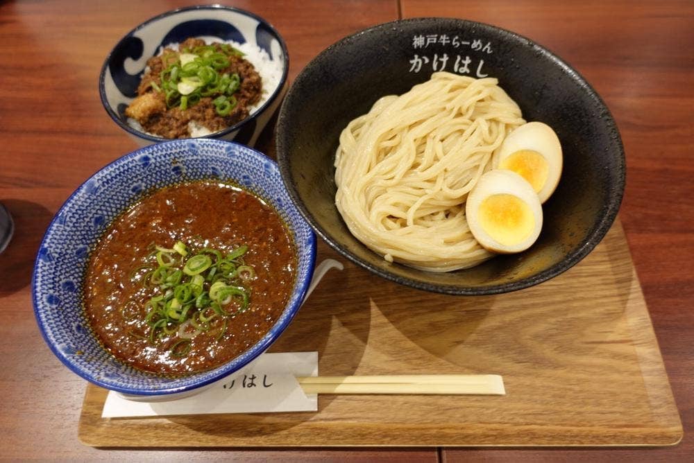 神戸牛らーめん かけはし