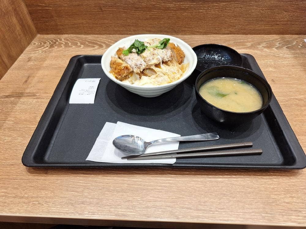 松のや 草加店