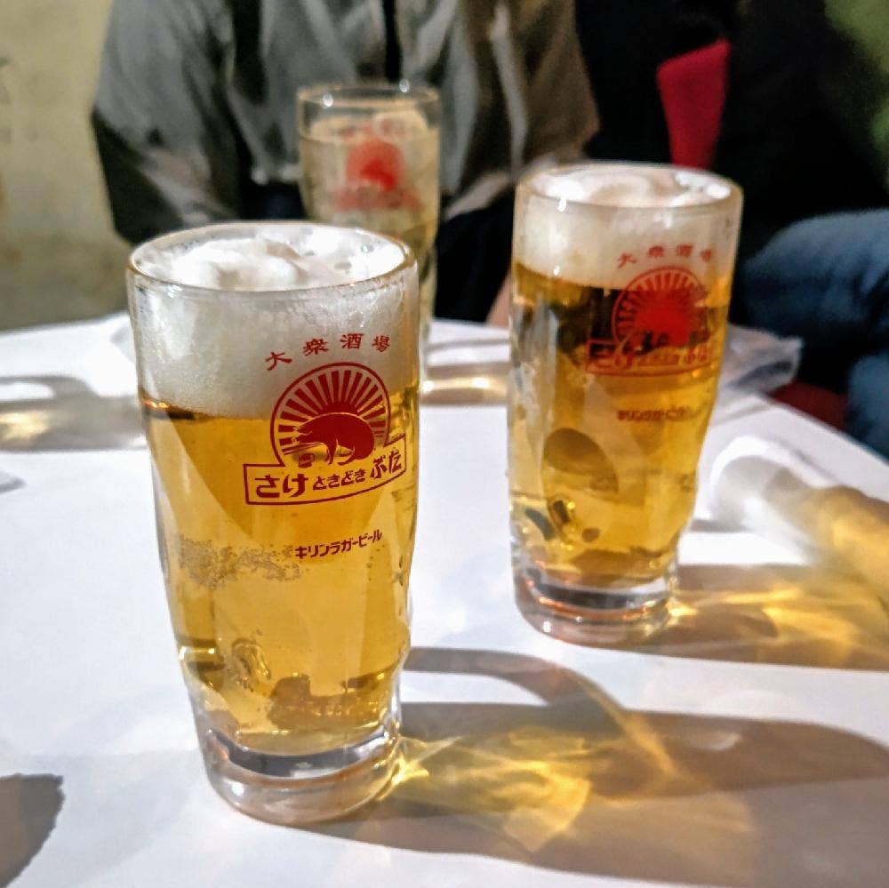 さけときどきぶた 末広町店