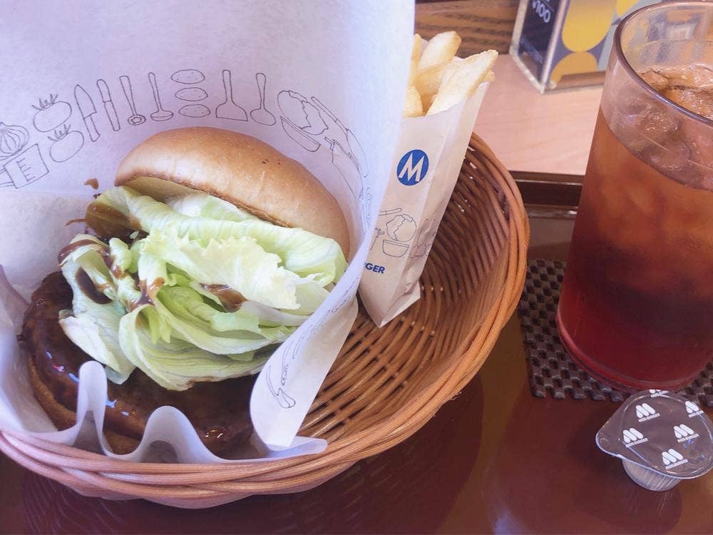 モスバーガー 町田駅ターミナル口店