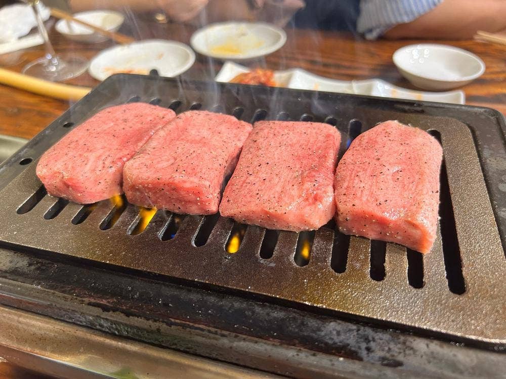 新井屋