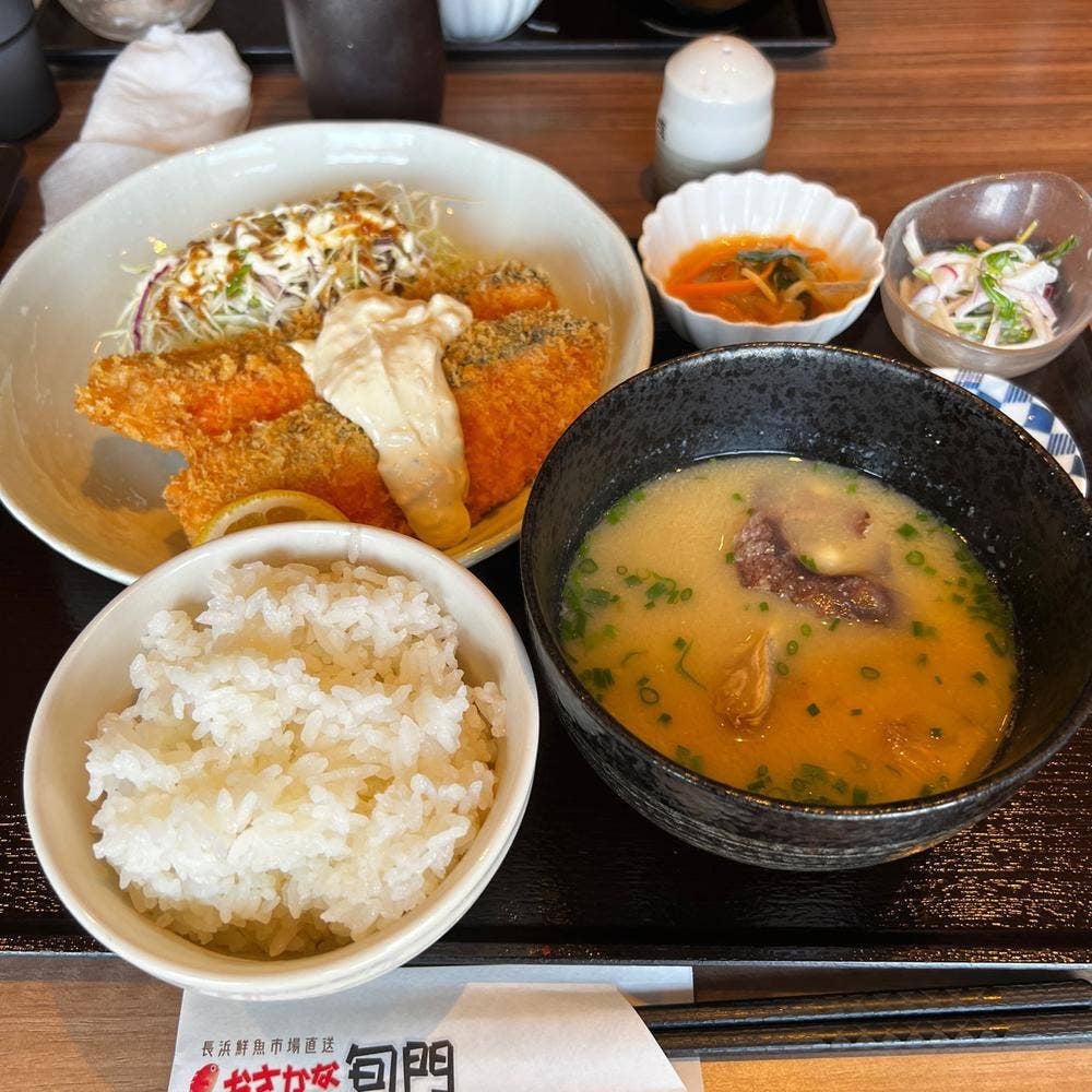 おさかな旬門