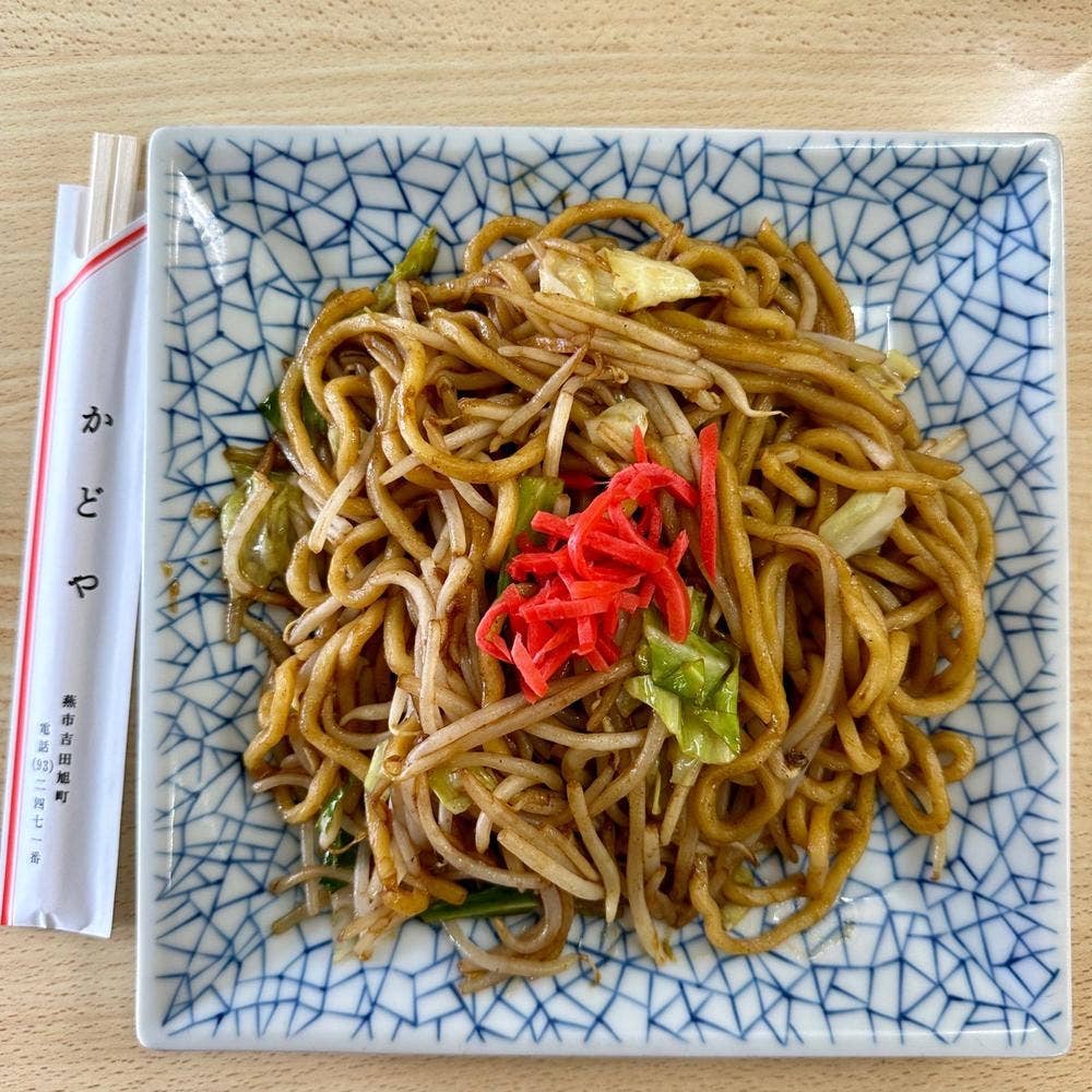 かどや