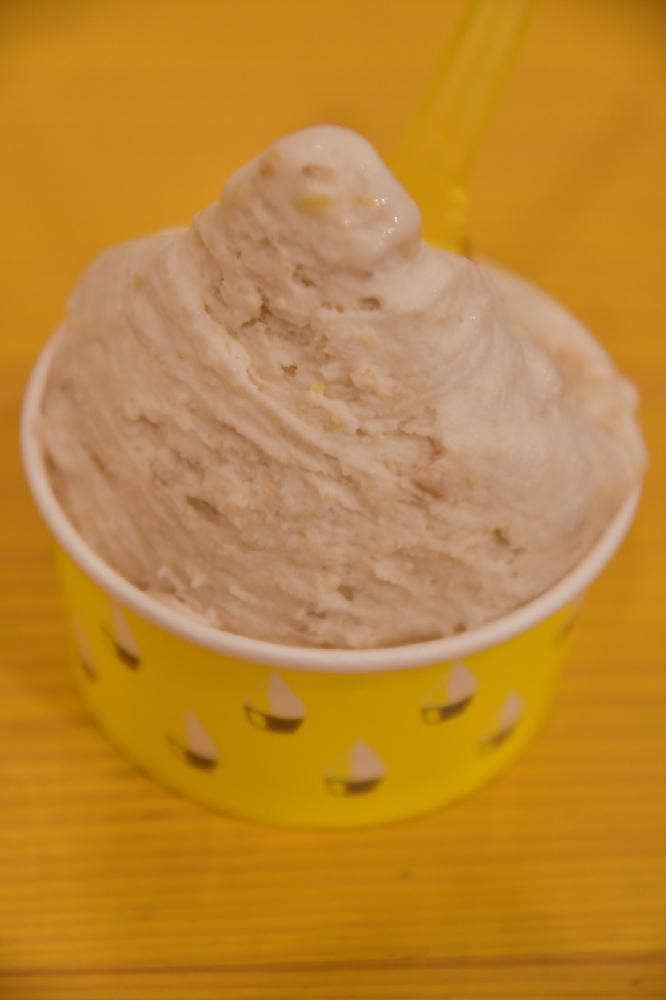 ジェラテリア フルーツ ラボラトリー