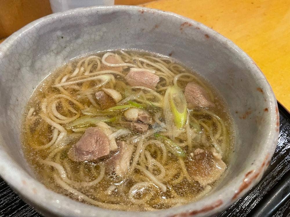 仁伊島総本店