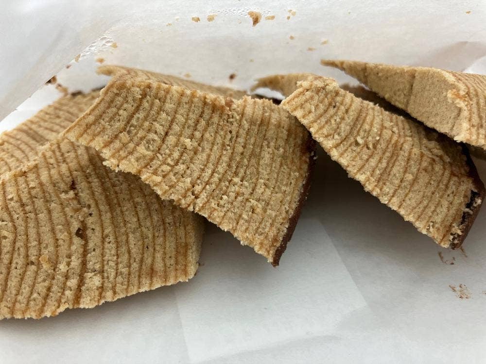 ユーハイム 本店