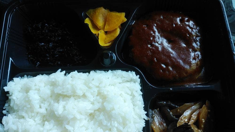 マーくん弁当