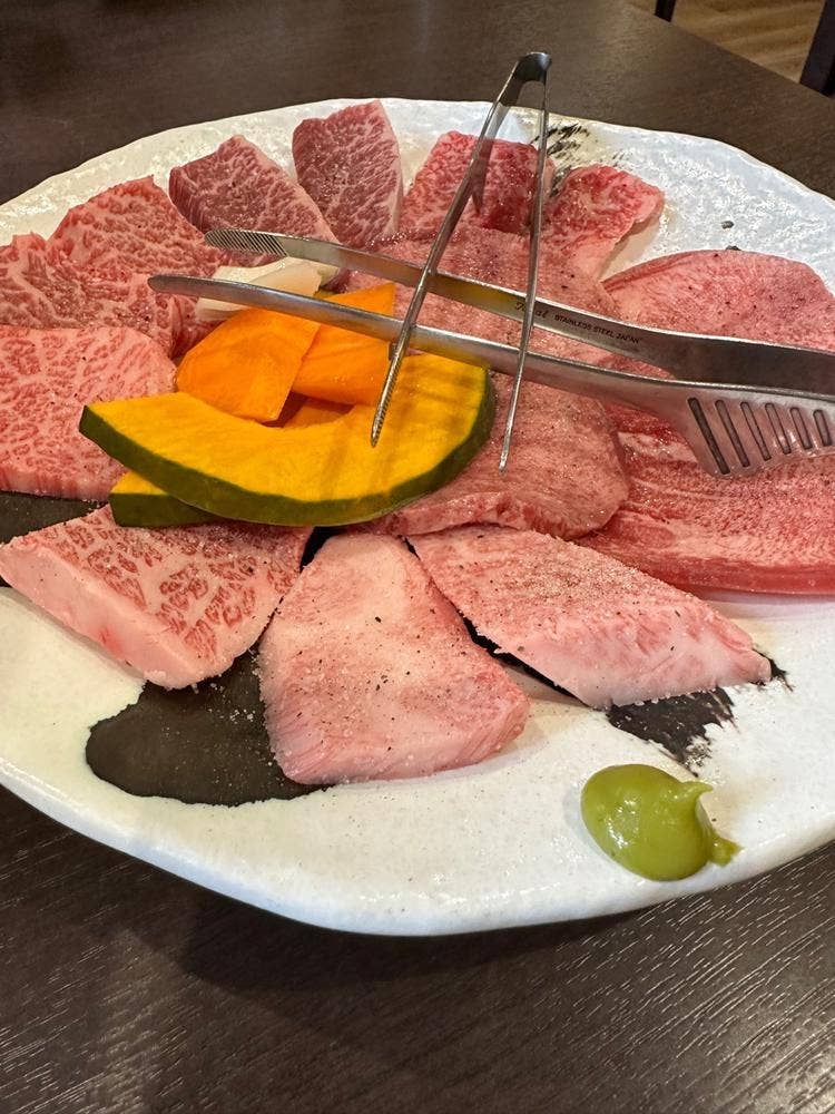 開花苑