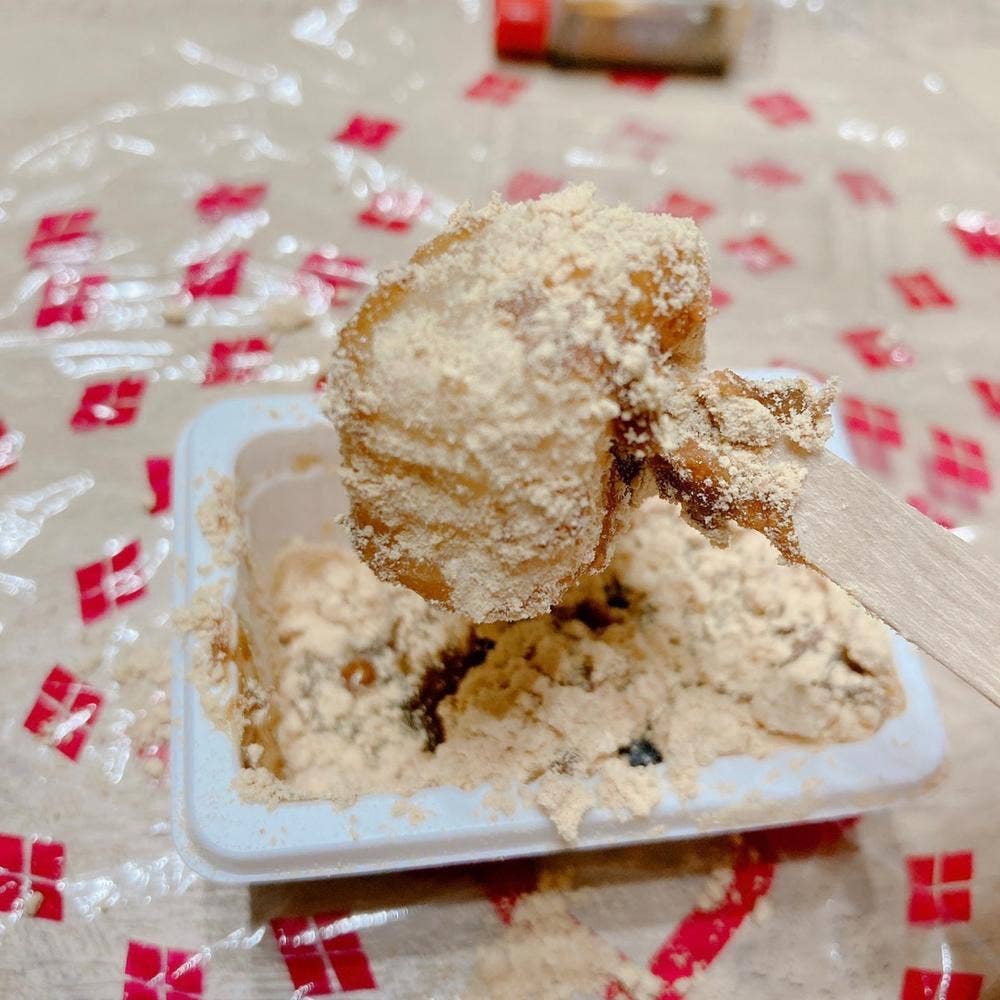 桔梗屋 水琴茶堂 富士吉田店