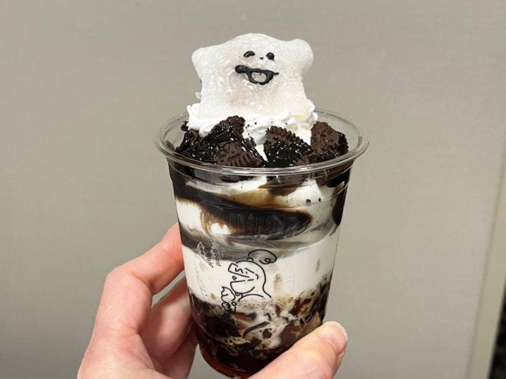 good knight ice NARA