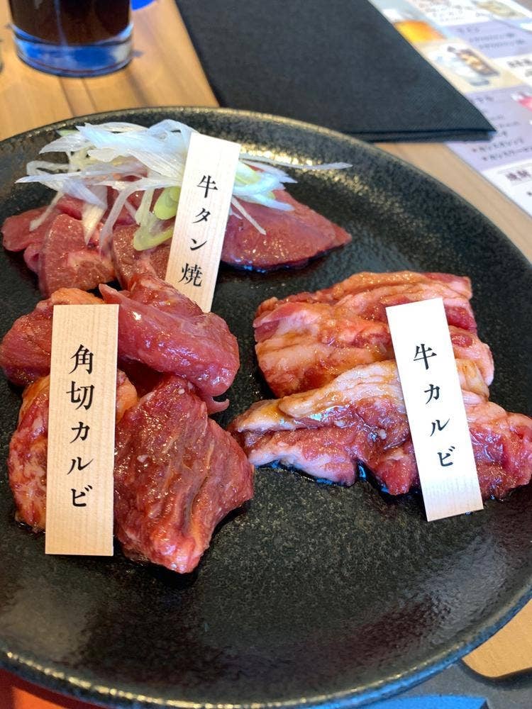 国産牛焼肉くいどん 草加店