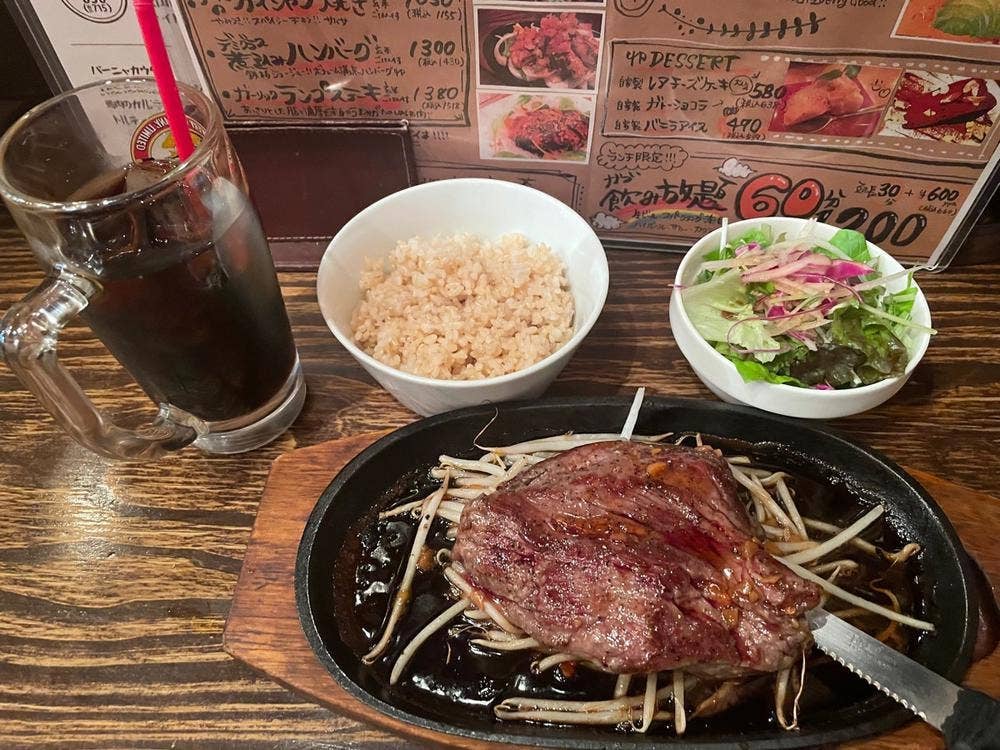 レインボー中野