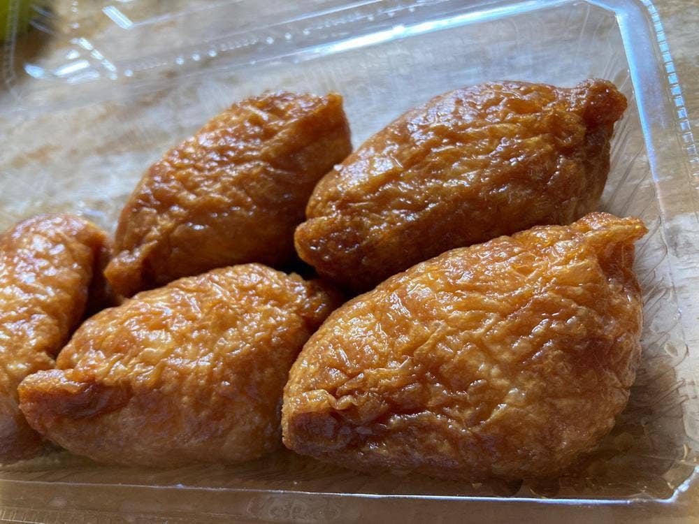 伊勢屋