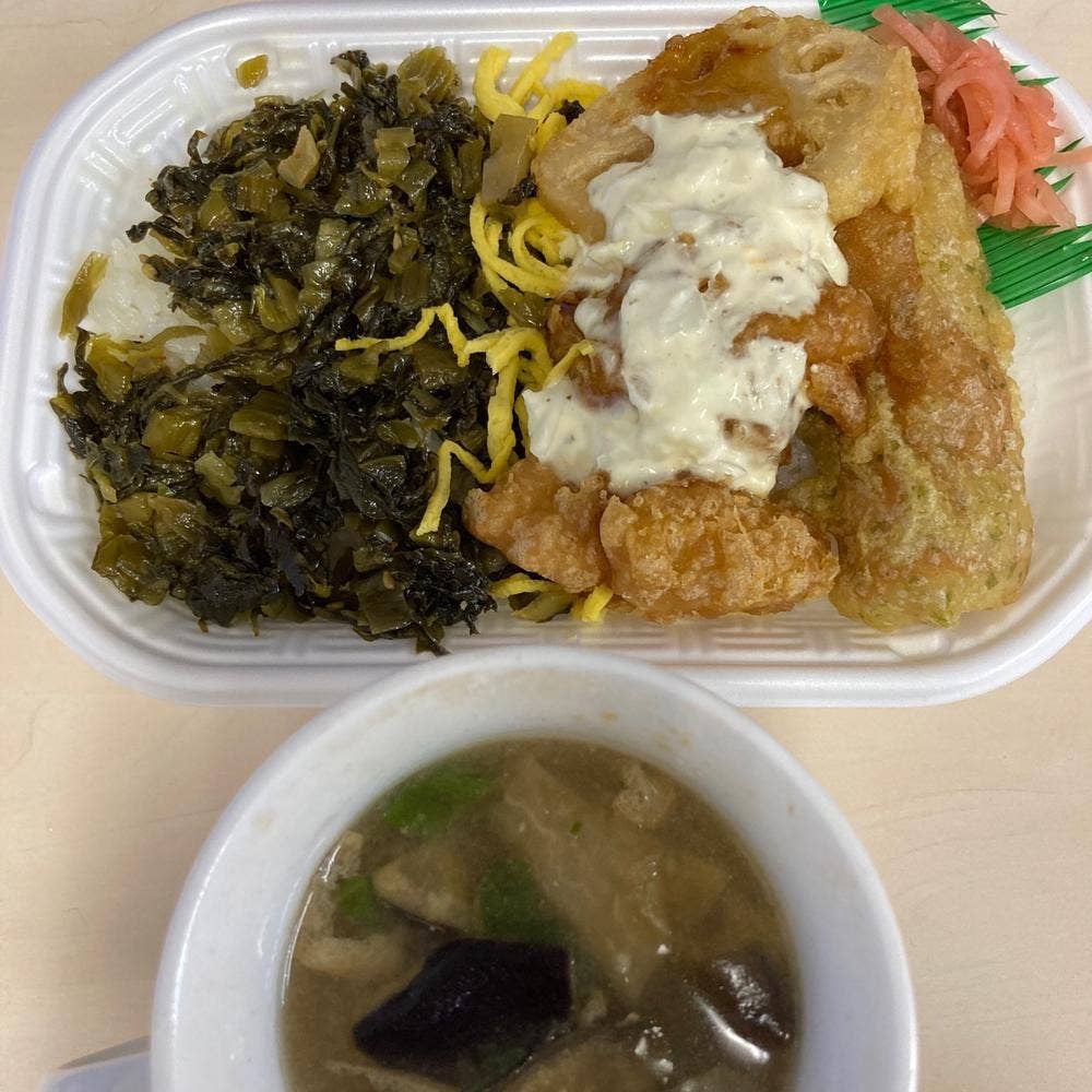 ほっかほっか亭 茶屋町店