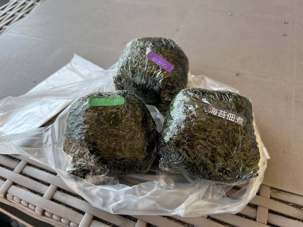 農家の台所 おむすびころりん