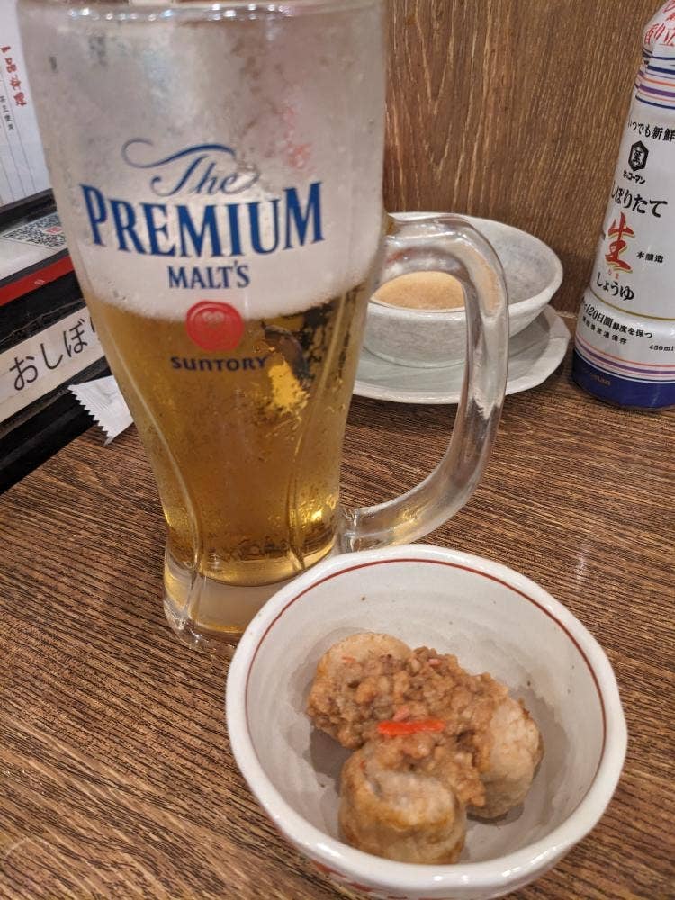 浜一番屋