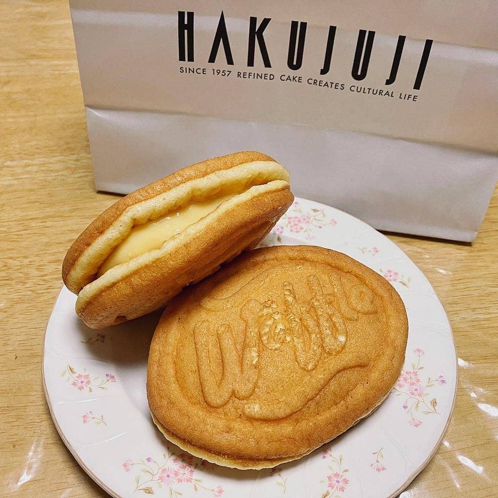 白十字 一番街店