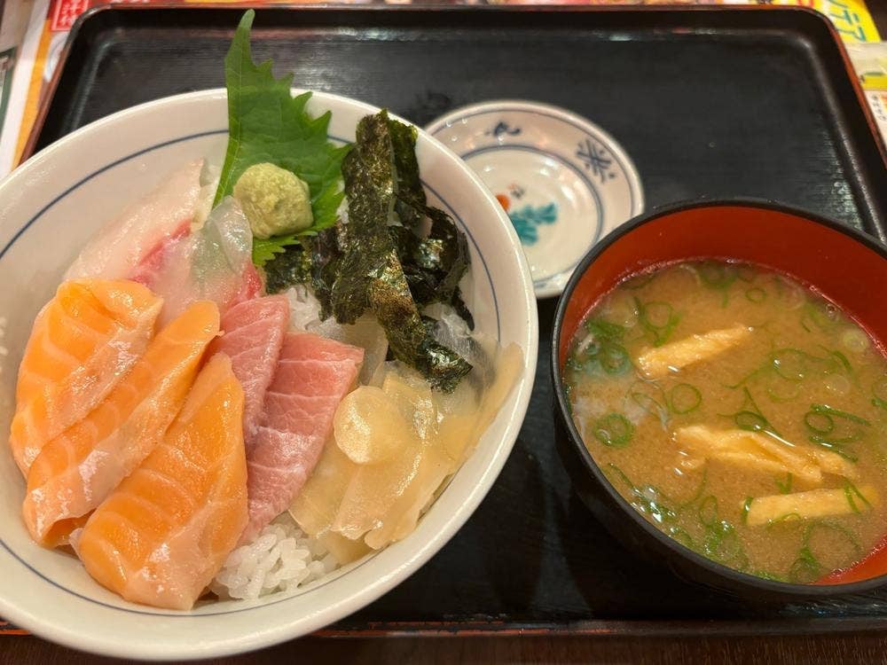 目利きの銀次 半蔵門駅前店