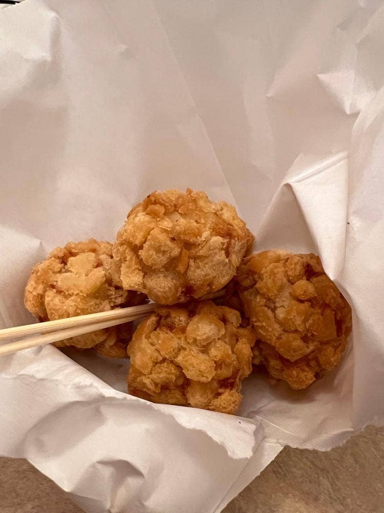 龍目井