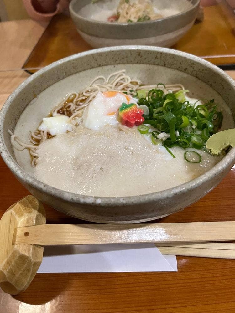 繁昌そば