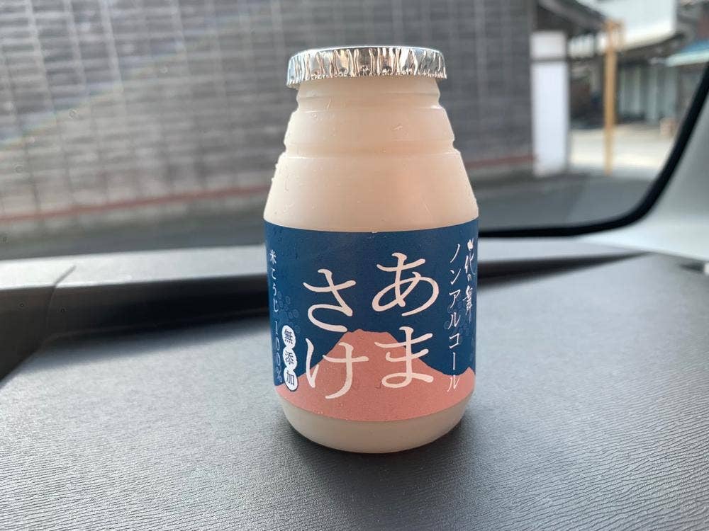 花の舞酒造