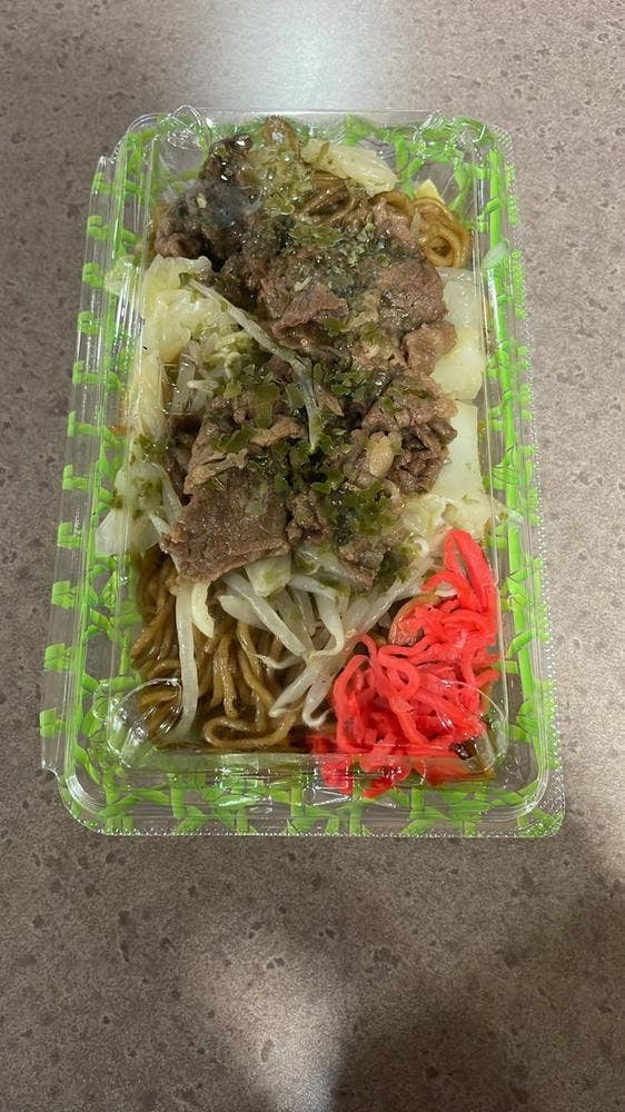 上杉 福島競馬場店