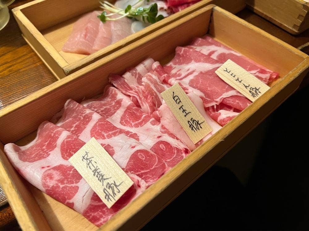 しゃぶ屋