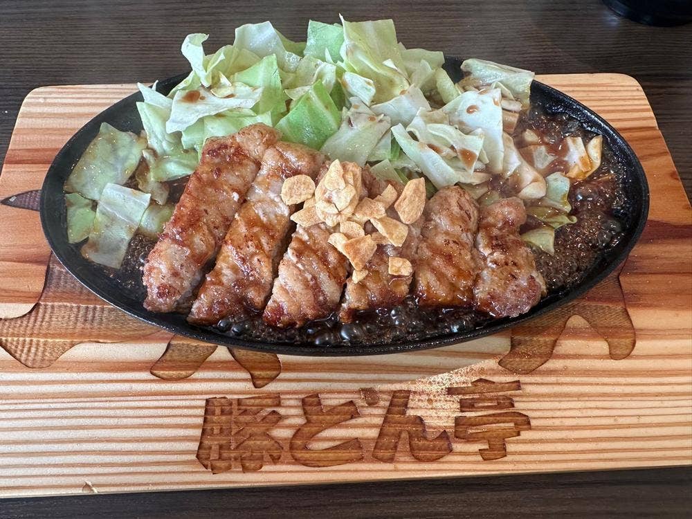 豚とん亭 久茂地本店