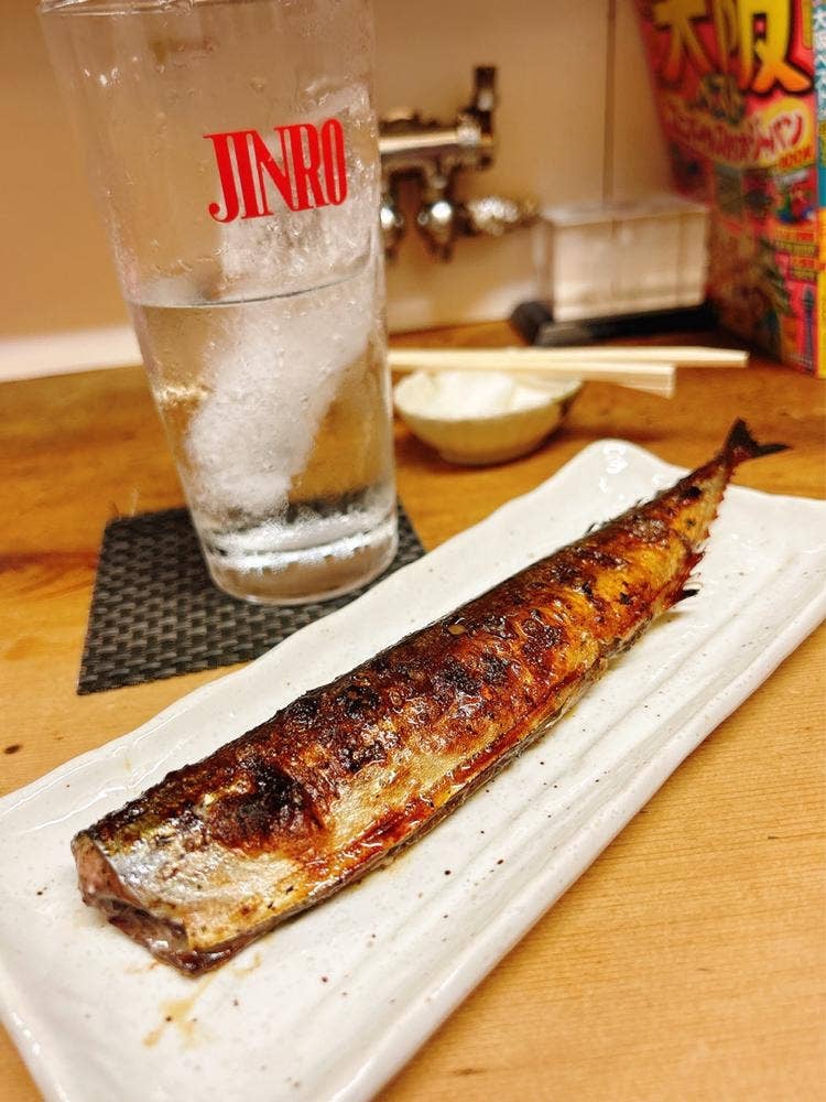 大衆酒場 一富士