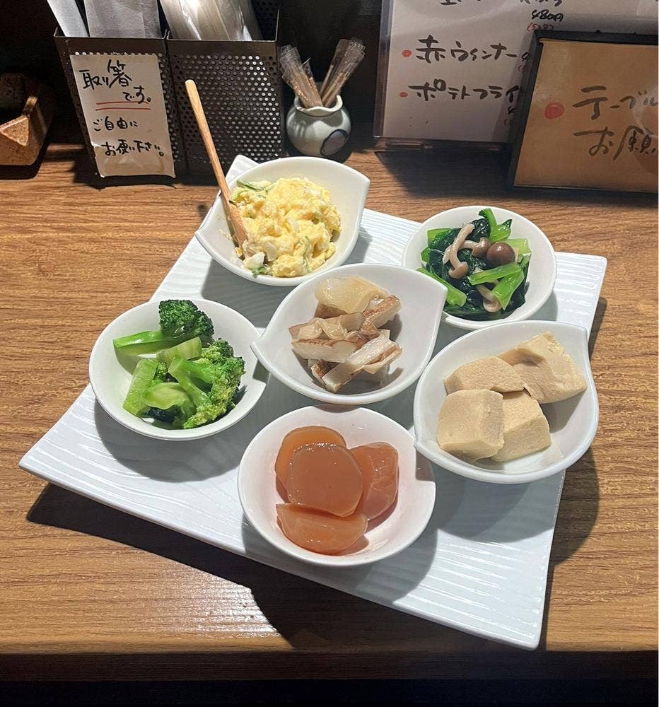 いろり