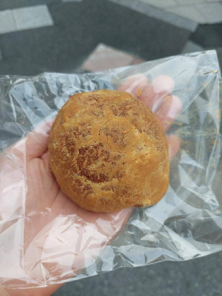 ペストリーショップ ラ・モーラ