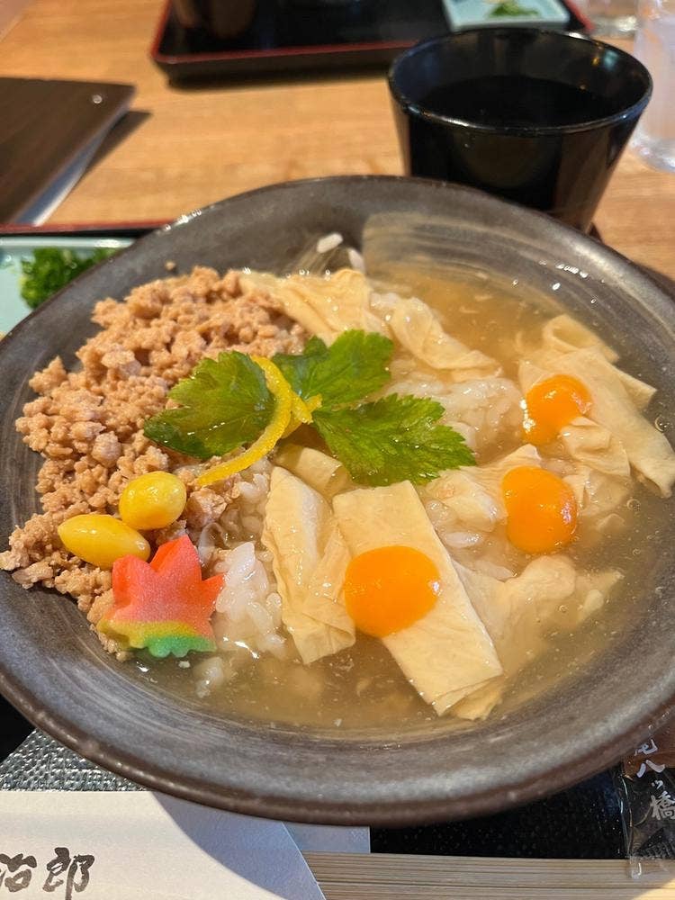 ぎをん為次郎 清水坂店
