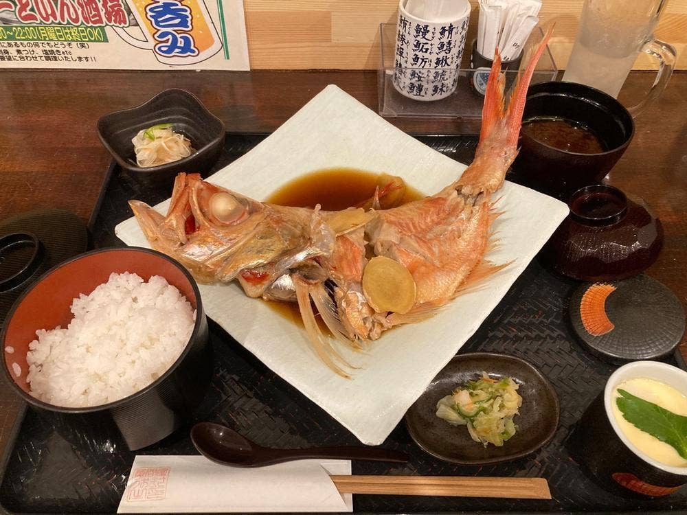 うおまさ