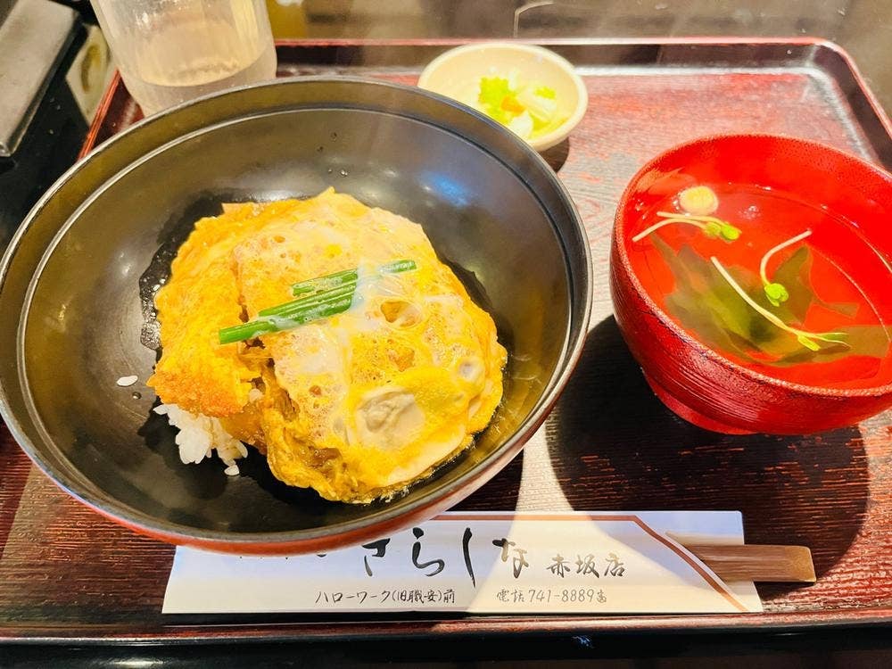 そば処 さらしな