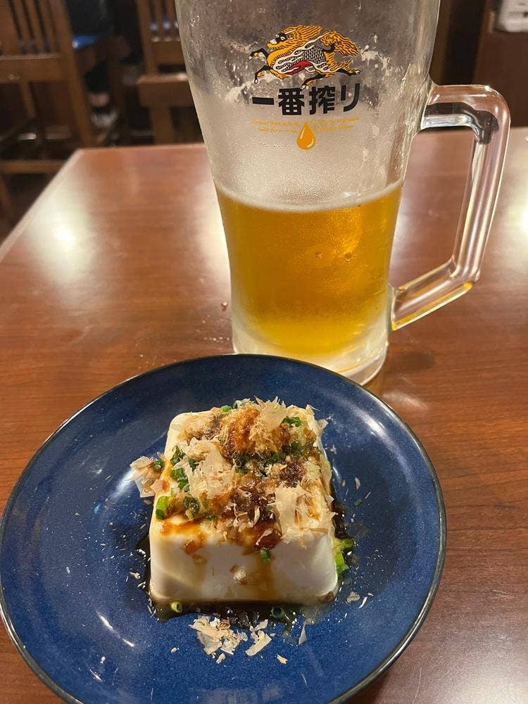 弥肴