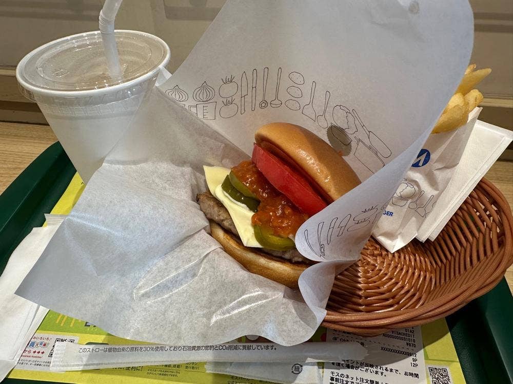 モスバーガー 神楽坂下店