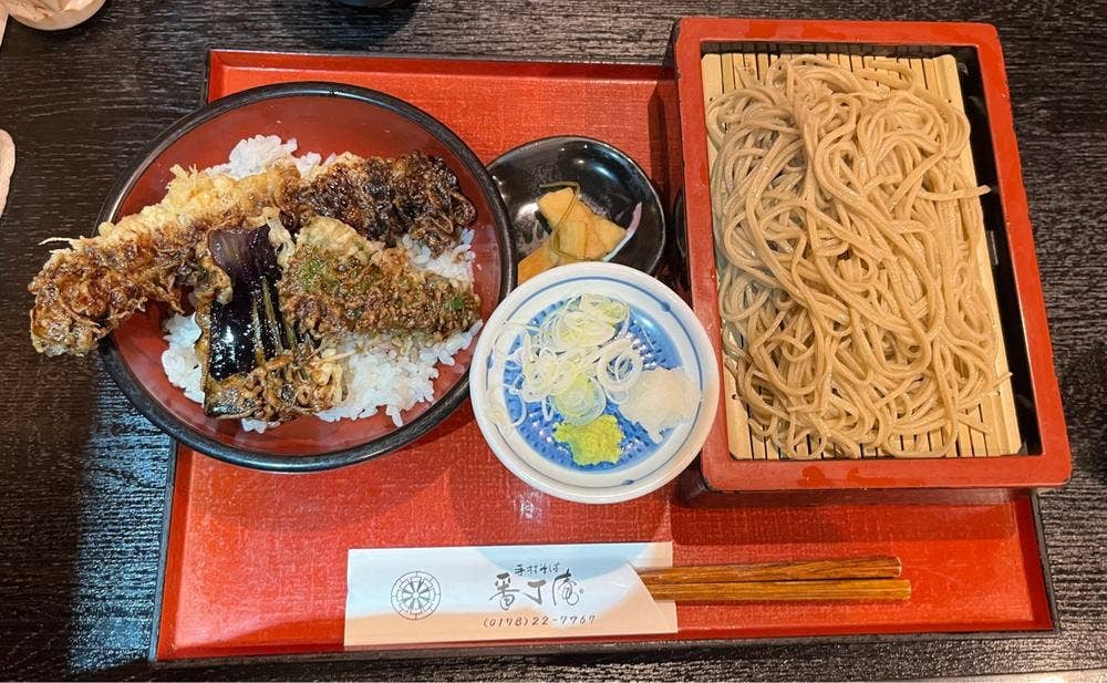 手打ちそば 番丁庵